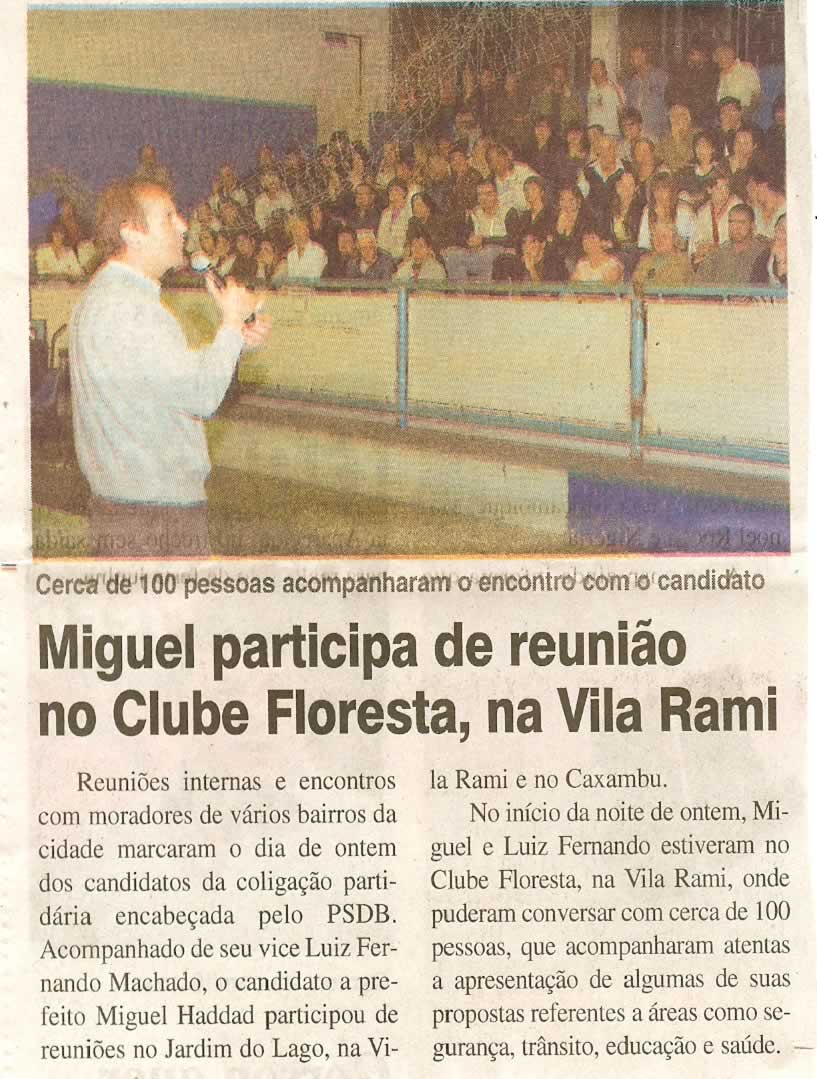Jornal da Cidade - 19/07/2008