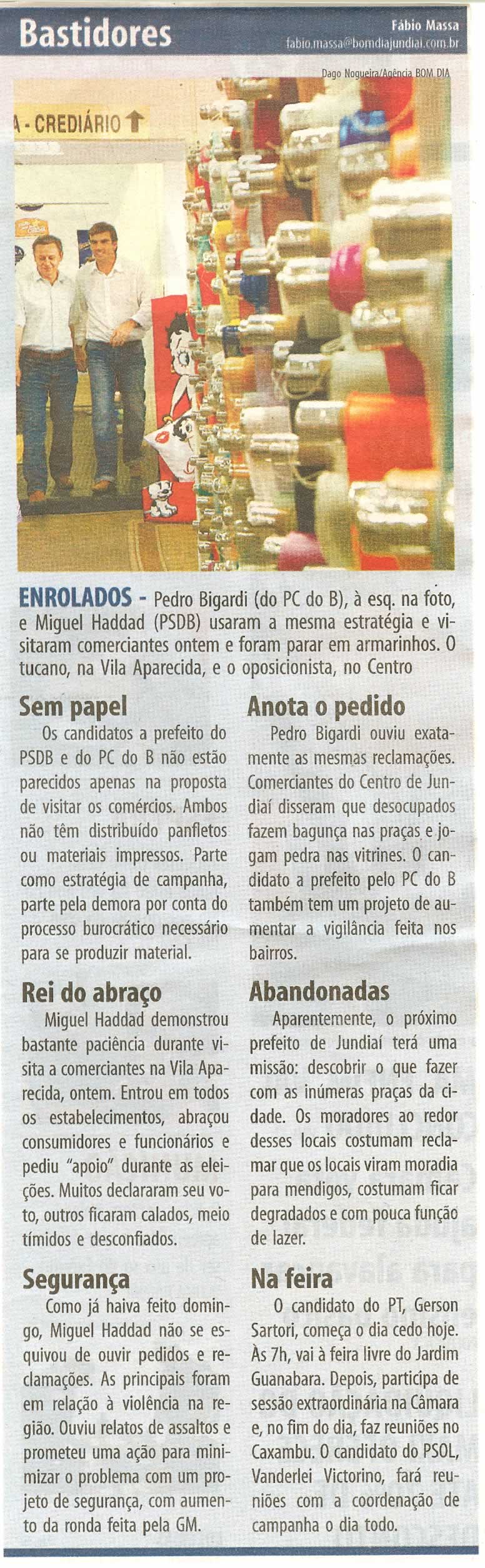 Bom Dia Jundiaí - 22/07/2008