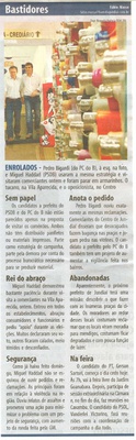 Bom Dia Jundiaí - 22/07/2008
