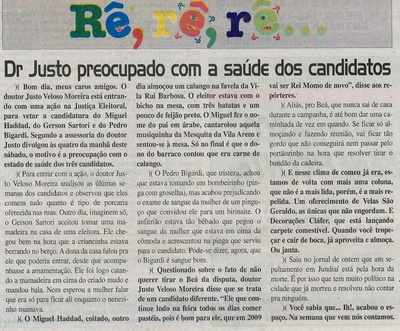 Jornal da Cidade - 27/07/2008