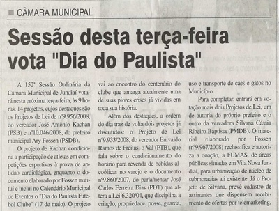 Jornal da Cidade - 10/08/2008