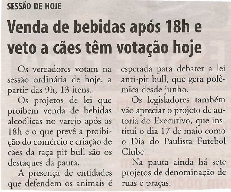 Bom Dia Jundiaí - 12/08/2008