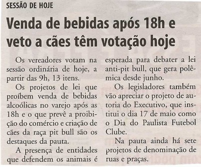 Bom Dia Jundiaí - 12/08/2008