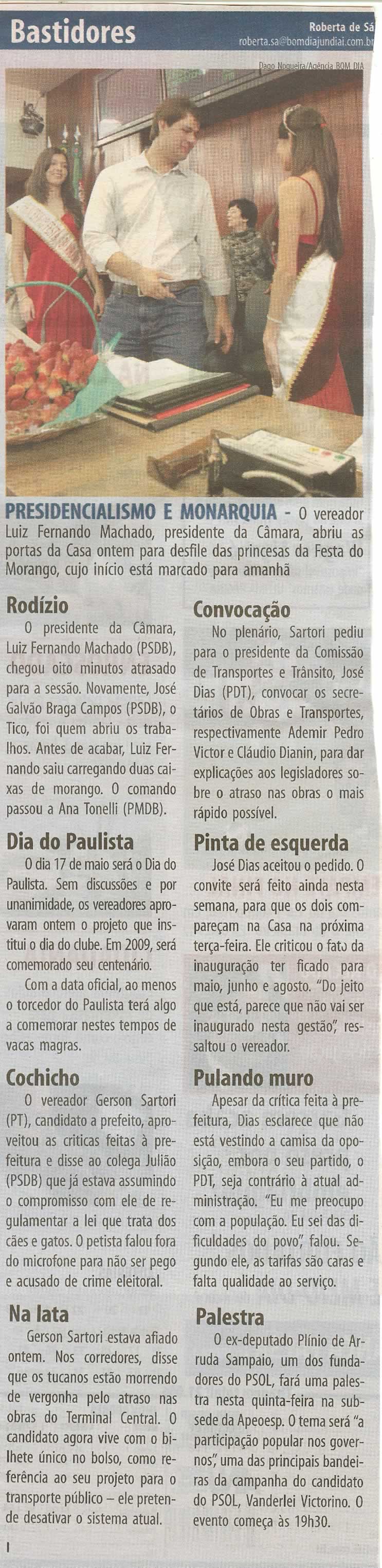 Bom Dia Jundiaí - 13/08/2008