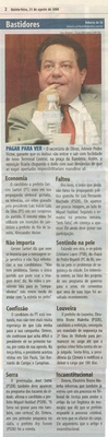 Bom Dia Jundiaí - 21/08/2008