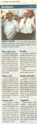 Bom Dia Jundiaí - 26/08/2008