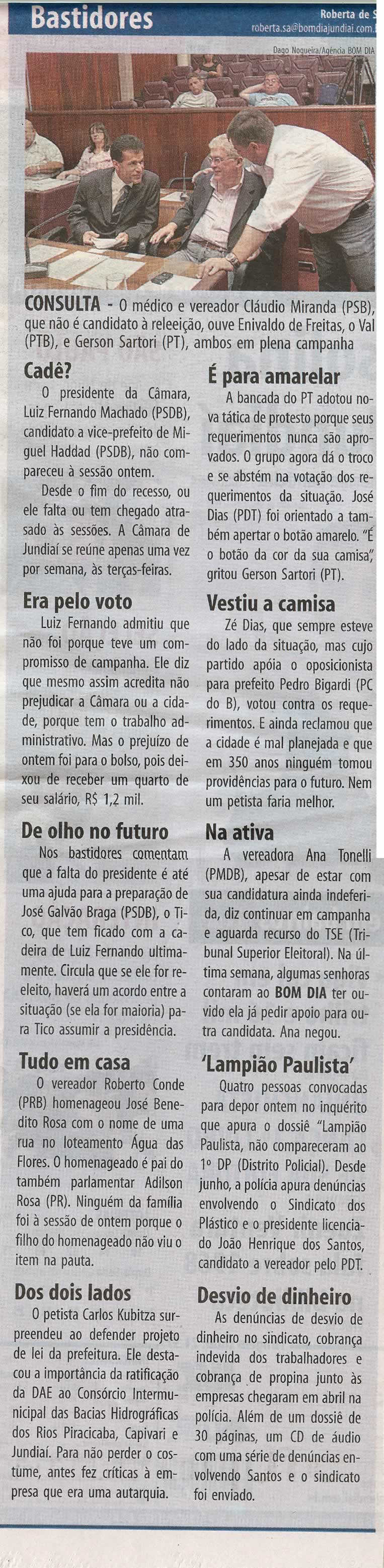 Bom Dia Jundiaí - 03/09/2008