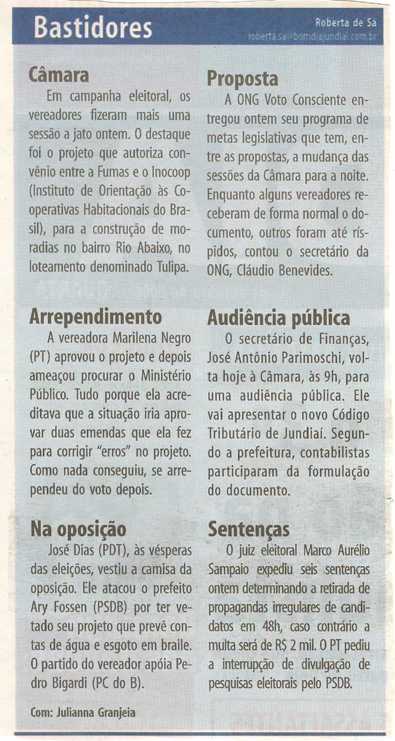 Bom Dia Jundiaí - 01/10/2008