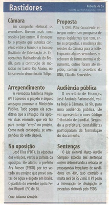 Bom Dia Jundiaí - 01/10/2008