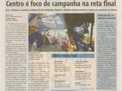 Bom Dia Jundiaí - 05/10/2008