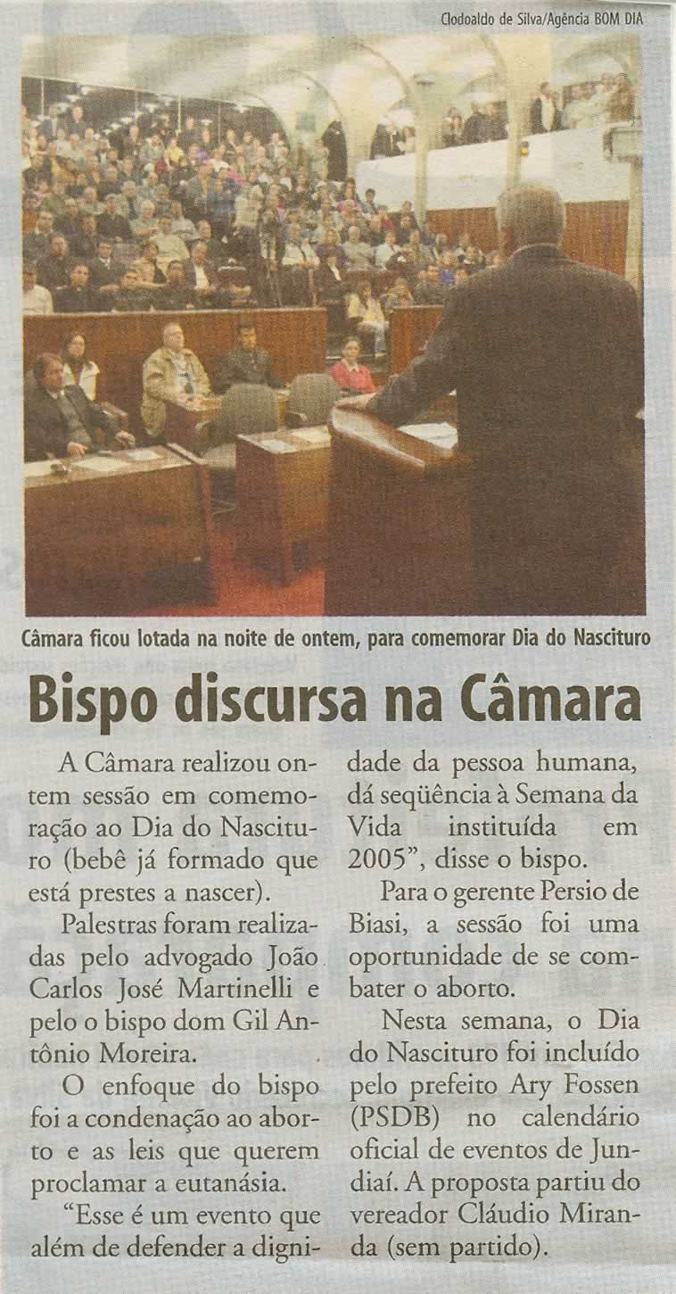 Bom Dia Jundiaí - 09/10/2008