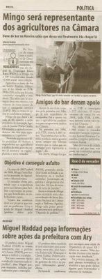 Bom Dia Jundiaí - 11/10/2008