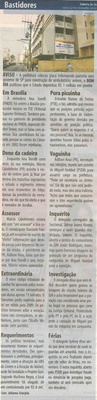 Bom Dia Jundiaí - 15/10/2008