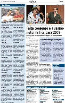 Bom Dia Jundiaí - 22/10/2008