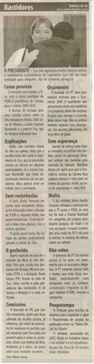 Bom Dia Jundiaí - 07/11/2008