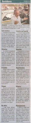 Bom Dia Jundiaí - 11/11/2008