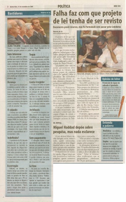 Bom Dia Jundiaí - 13/11/2008