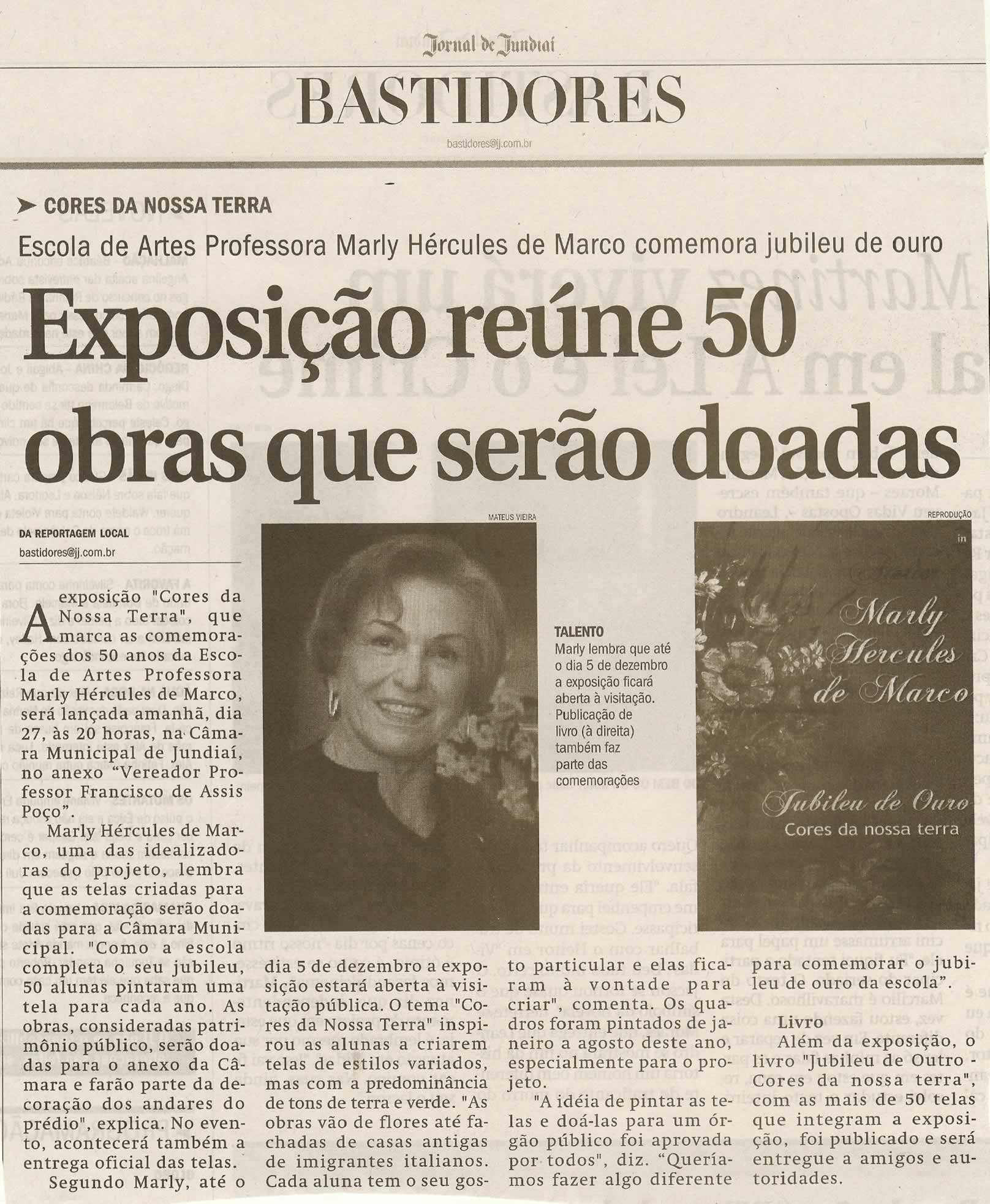 Jornal de Jundiaí - 26/11/2008