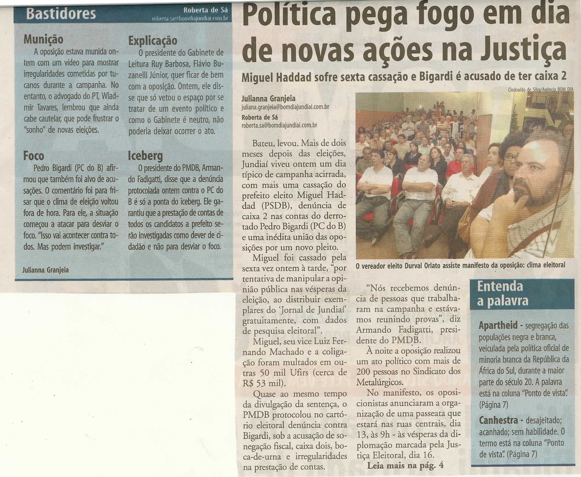 Bom Dia Jundiaí - 05/12/2008