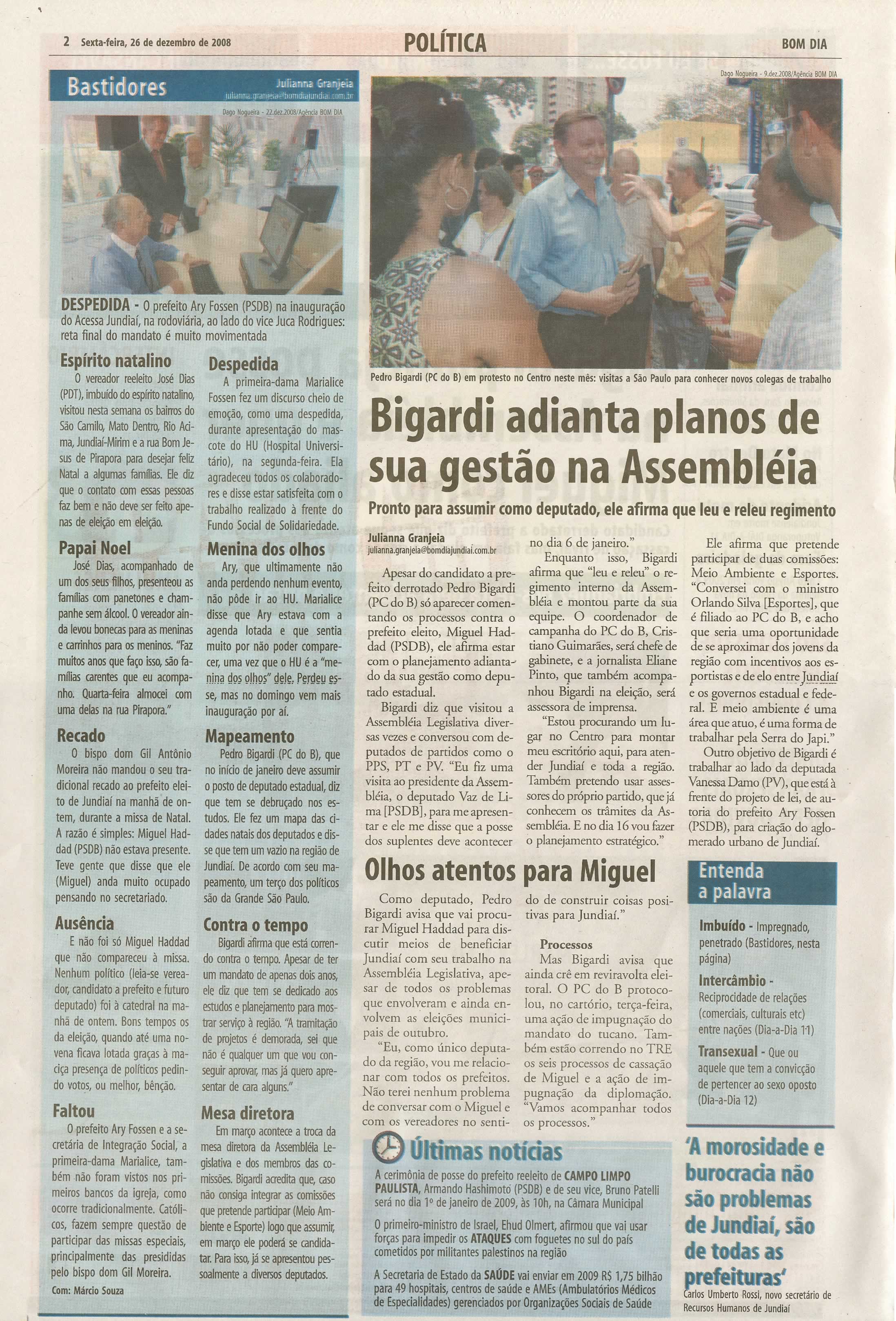 Bom Dia Jundiaí - 26/12/2008