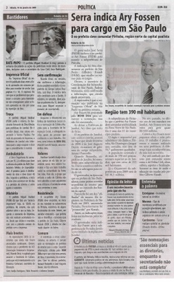 Bom Dia Jundiaí - 13/01/2009