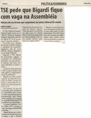 Bom Dia Jundiaí - 22/01/2009
