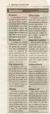 Bom Dia Jundiaí - 09/04/2009