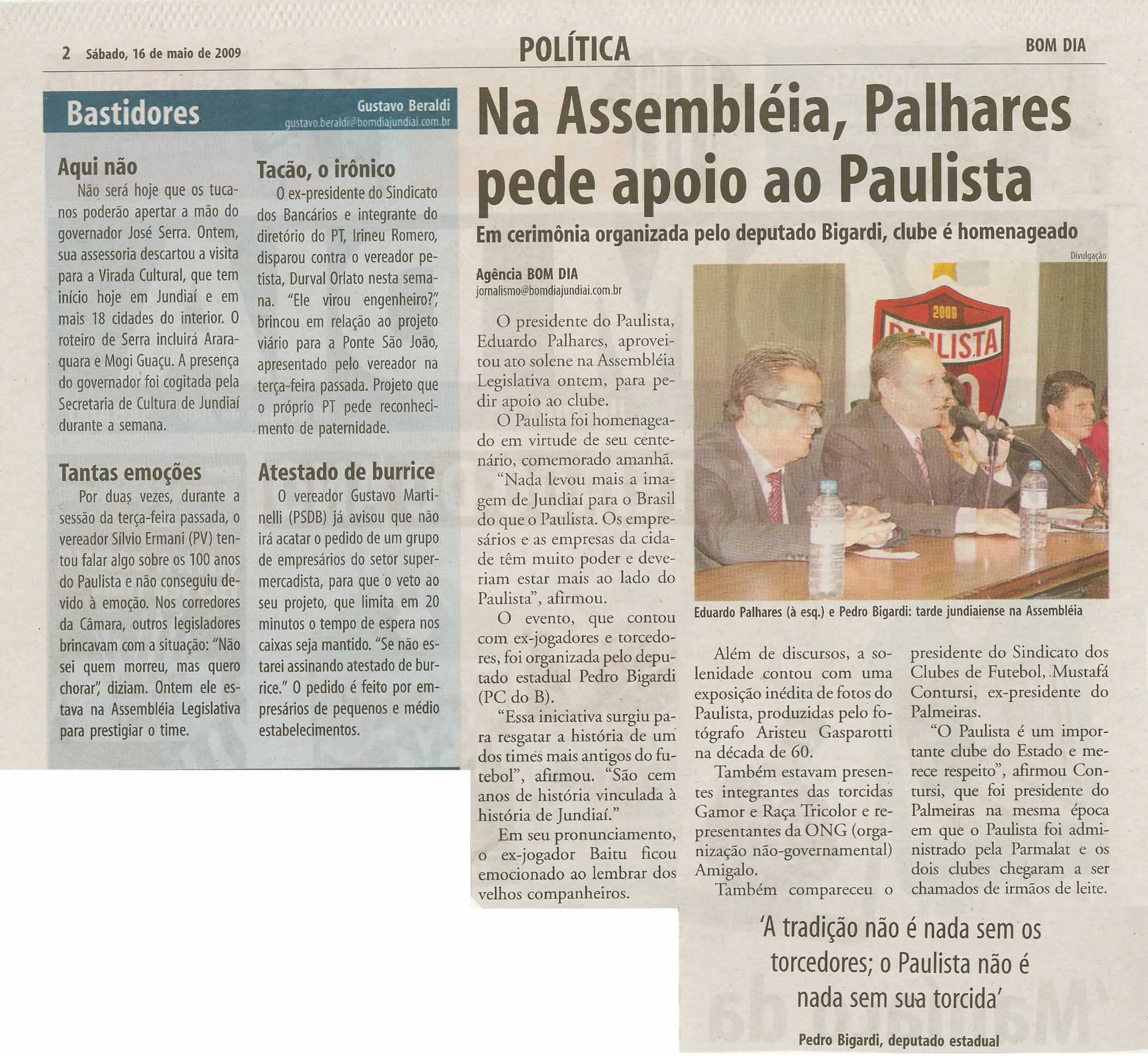 Bom Dia Jundiaí - 16/05/2009