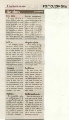 Bom Dia Jundiaí - 22/05/2009