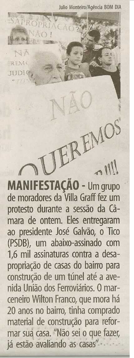 Bom Dia Jundiaí - 08/07/2009