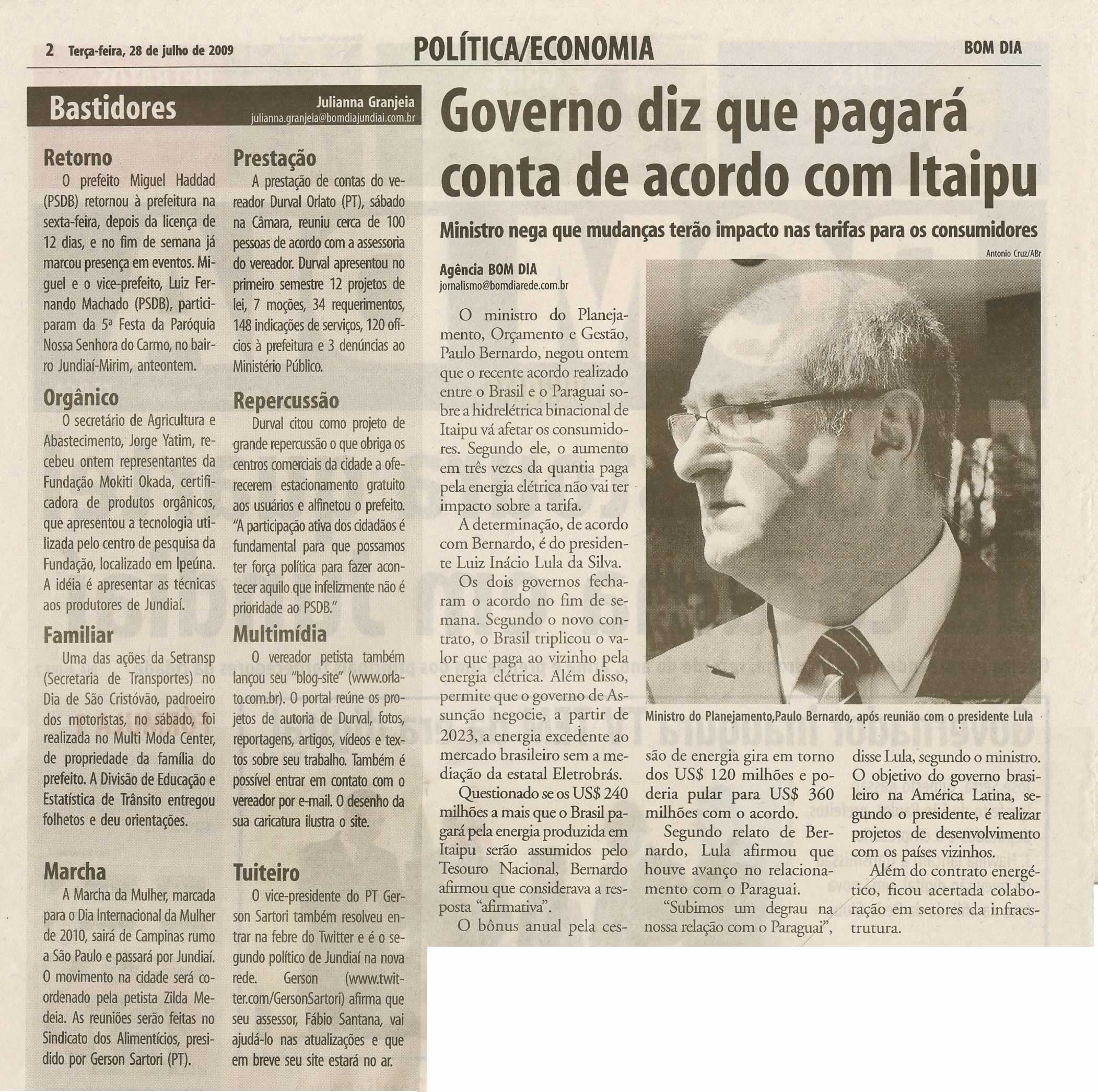 Bom Dia Jundiaí - 28/07/2009