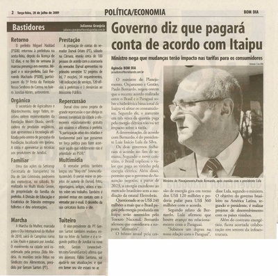 Bom Dia Jundiaí - 28/07/2009