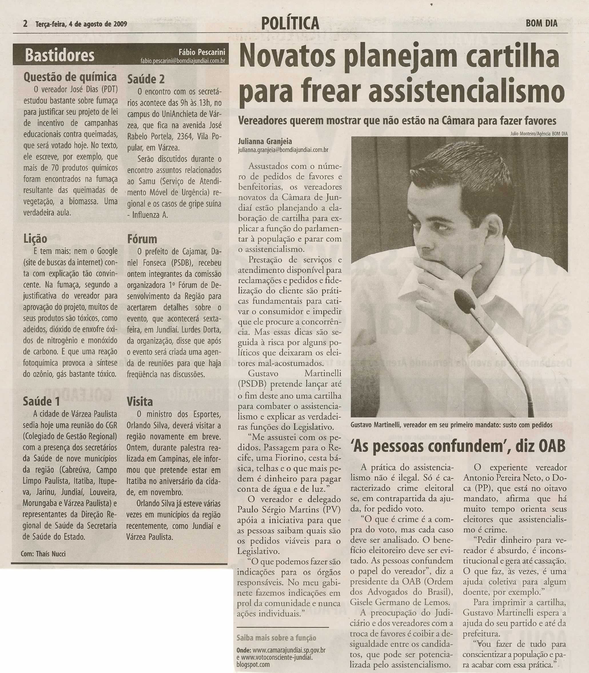 Bom Dia Jundiaí - 04/08/2009