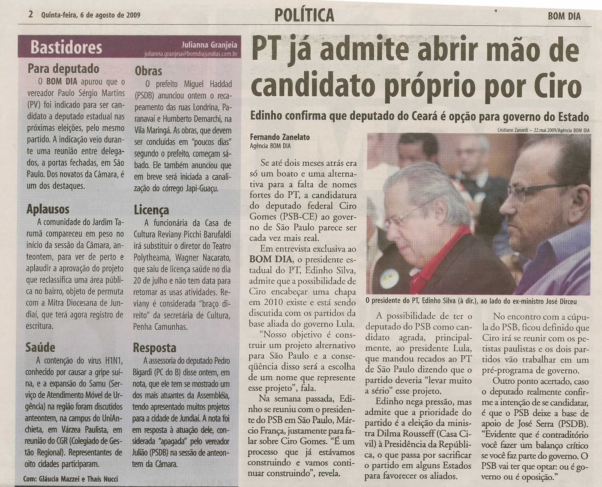 Bom Dia Jundiaí - 06/08/2009