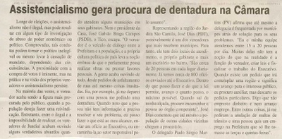 Jornal da Cidade - 16/08/2009