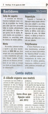 Bom Dia Jundiaí - 16/08/2009