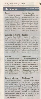 Bom Dia Jundiaí - 24/08/2009