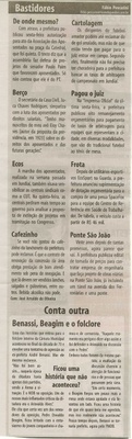 Bom Dia Jundiaí - 23/08/2009
