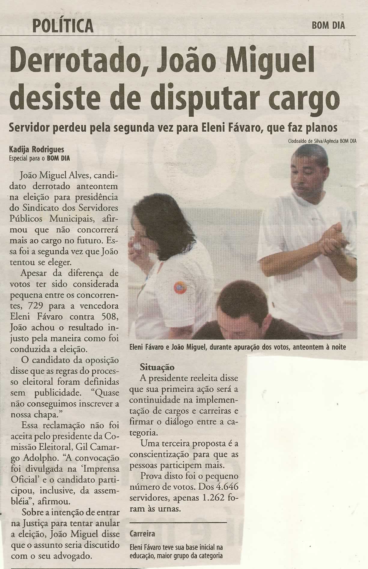 Bom Dia Jundiaí - 17/09/2009