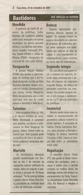 Bom Dia Jundiaí - 29/09/2009