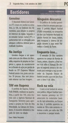 Bom Dia Jundiaí - 05/10/2009