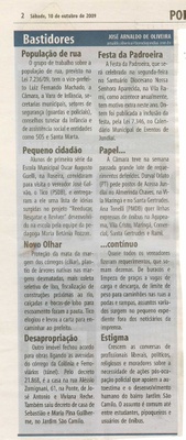 Bom Dia Jundiaí - 10/10/2009