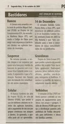 Bom Dia Jundiaí - 19/10/2009