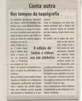 Bom Dia Jundiaí - 08/11/2009