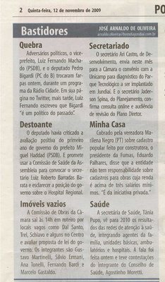 Bom Dia Jundiaí - 12/11/2009
