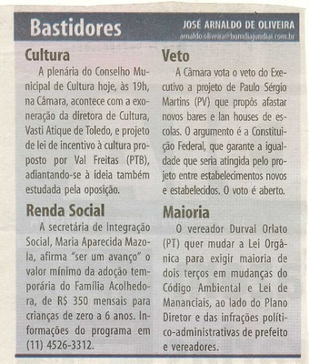 Bom Dia Jundiaí - 30/11/2009