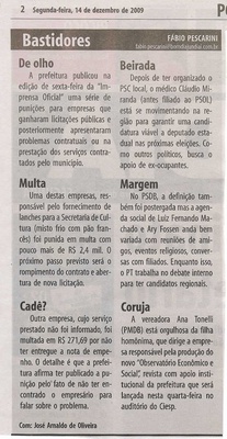 Bom Dia Jundiaí - 14/12/2009