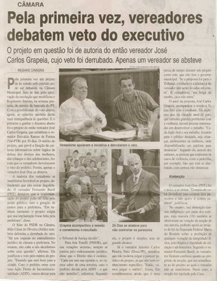 Jornal da Cidade - 16/12/2009