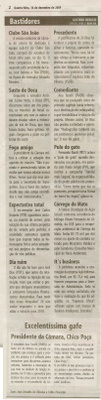 Bom Dia Jundiaí - 16/12/2009