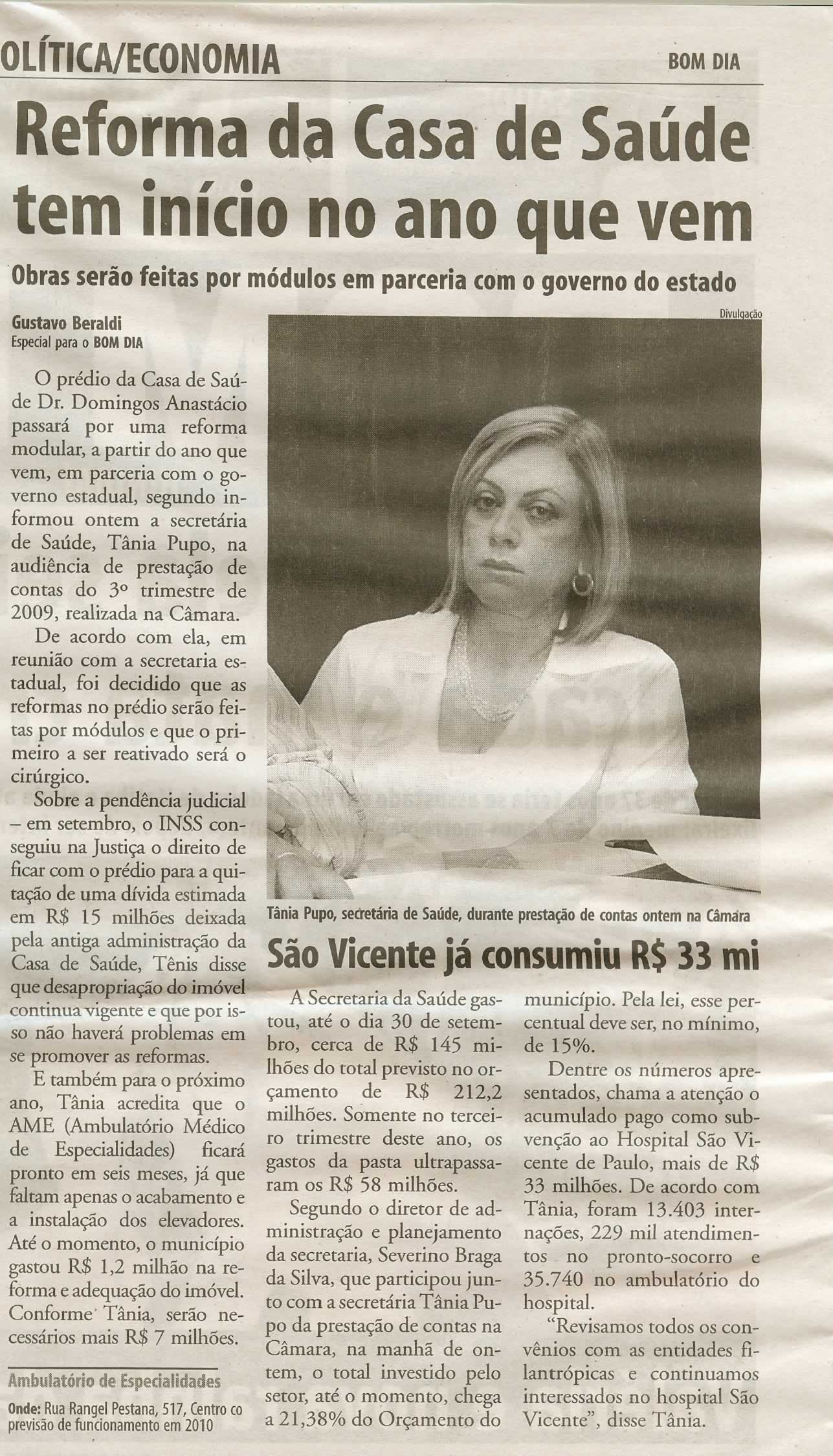 Bom Dia Jundiaí - 22/12/2009